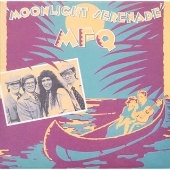 ムーンライト・セレナーデ ムーンライト・セレナーデ