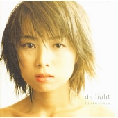 相馬裕子/de light