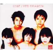 RED DRAGON＜限定盤＞