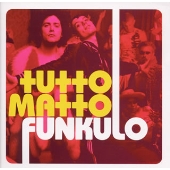 Funkulo