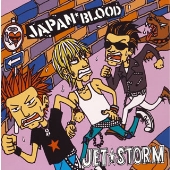 JET☆STORM JET☆STORM