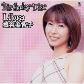 Birthday Disc Vol.6 Libra(天秤座)