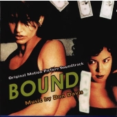 「バウンド」オリジナル・サウンドトラック 「バウンド」オリジナル・サウンドトラック