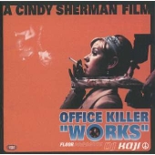OFFFICE KILLER "WORKS" 