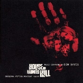 「タタリ」オリジナル・サウンドトラック・スコア 「タタリ」オリジナル・サウンドトラック・スコア