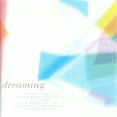 dreaming～relaxing melodies from Cinema