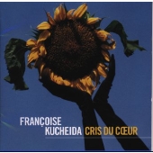 心の叫び 心の叫び