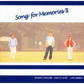 Song for Memories II