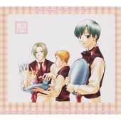 CD「Cafe 吉祥寺で」スペシャルBOX1 CD「Cafe 吉祥寺で」スペシャルBOX1