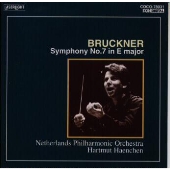 ブルツクナ-コウキヨウキヨクダイ7バンホチヨウチヨウ ブルツクナ-コウキヨウキヨクダイ7バンホチヨウチヨウ