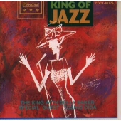 KING OF JAZZ 1 KING OF JAZZ 1