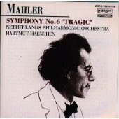 マ-ラ- コウキヨウキヨクダイ6バン