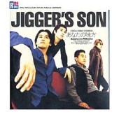 あなたの味方 あなたの味方