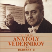 ヴェデルニコフの芸術-9 ドビュッシ-・2