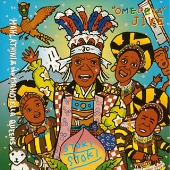 おめでたジャイヴ おめでたジャイヴ