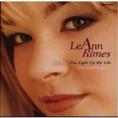 ユー・ライト・アップ・マイ・ライフ ユー・ライト・アップ・マイ・ライフ