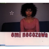 目に見えないもの