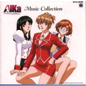 AIKa Music Collectio