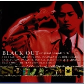 TV朝日系ドラマ「BLACK OUT」オリジナルサウンドトラック