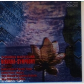 黛敏郎:涅槃交響曲 黛敏郎:涅槃交響曲