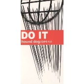 DO IT DO IT