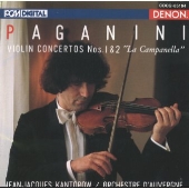 パガニーニ:ヴァイオリン協奏曲