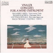 ヴィヴァルディ:木管楽器のための協奏曲集