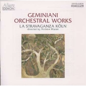 ジェミニアーニ:魅惑の森 ジェミニアーニ:魅惑の森