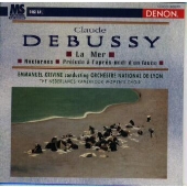 ドビュッシー:管弦楽作品集 Vol.1