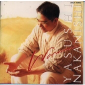 ウォーミン ウォーミン