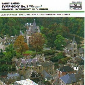 サン=サーンス:交響曲第3番「オルガン」《ザ・クラシック 1200-(15)》 サン=サーンス:交響曲第3番「オルガン」《ザ・クラシック 1200-(15)》