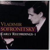 ソフロニツキー・エディション 4 ソフロニツキー・エディション 4