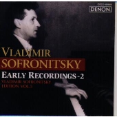 ソフロニツキー・エディション 5 ソフロニツキー・エディション 5