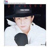 プラグド プラグド