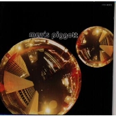 ユー・キャン・ビー・ロウ