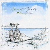 シークレット・ガーデン シークレット・ガーデン