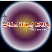 Luding Out Luding Out