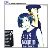 act 2 Room 11011