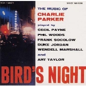 バーズ・ナイト バーズ・ナイト