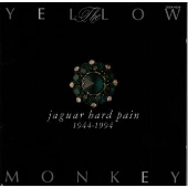 Jaguar Hard Pain Jaguar Hard Pain