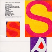 ランデヴ-・ウイズ・シュペ-ル ランデヴ-・ウイズ・シュペ-ル