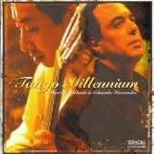 タンゴ・ミレニアム タンゴ・ミレニアム
