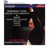 ムソルグスキー:展覧会の絵 ムソルグスキー:展覧会の絵