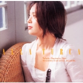 トルコ行進曲~モーツァルト/フルート四重奏曲集 トルコ行進曲~モーツァルト/フルート四重奏曲集