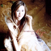 川の流れのように ～美空ひばりをうたう