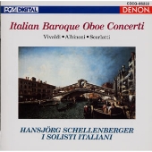 イタリア･バロック･オーボエ協奏曲集-II