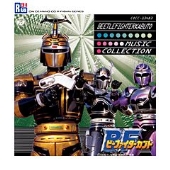 BFカブト ミュージックコレクション BFカブト ミュージックコレクション