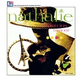 シャントン・ラ・ムール シャントン・ラ・ムール