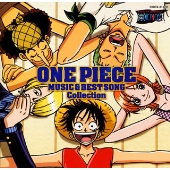 ONE PIECE MUSIC & BEST SONG Collection