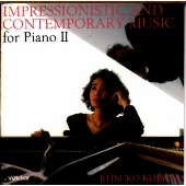 新ピアノ名曲全集8 近･現代名曲集 下